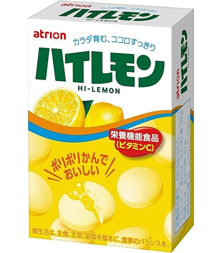 Amazon.co.jp: OKURUX [3種/計6個] アトリオン タブレット